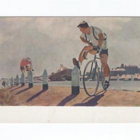 Открытка СССР На городской окраине 1961 Оссовский соцреализм велосипед спорт велогонка шоссе столб