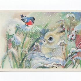 Открытка СССР Новый год 1988 Жебелева чистая новогодняя ночь снегирь заяц зверушки зимний пейзаж