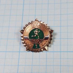 Значок Россия ГТО бронза 1 категория тяжелый многогранная звезда круг бегущий атлет солнце герб