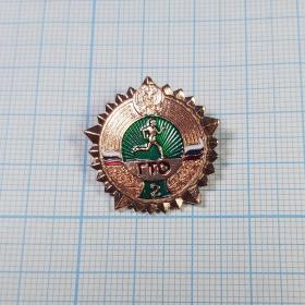 Значок Россия ГТО бронза 2 категория тяжелый многогранная звезда круг бегущий атлет солнце герб