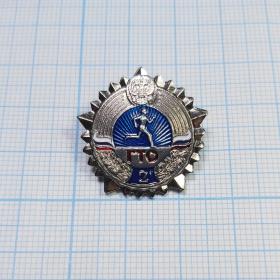 Значок Россия ГТО серебро 2 категория тяжелый многогранная звезда круг бегущий атлет солнце герб