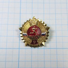Значок Россия ГТО золотой 9 категория тяжелый многогранная звезда круг бегущий атлет солнце герб
