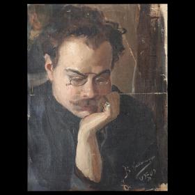 Портрет. Холст, масло. В.Костяницын, 1909 год
