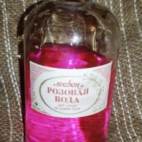 Лосьон для лица Розовая вода СССР