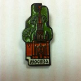 Значок СССР Москва Кремль Никольская башня Клеймо