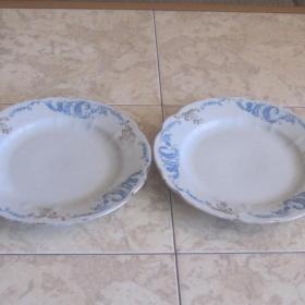 2 фарфоровые тарелочки советских времен в хорошем состоянии: без трещин и сколов. Цена за 2 шт.