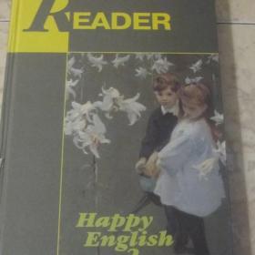 Книга для чтения к учебному изданию "Счастливый английский-2" для 7-9 классов под ред. Т.Клементьевой, 1997 год.