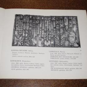 Каталог выставки польских художественных тканей , изд.  январь 1969 год, Рига - Гос. музей зарубежного искусства Латвийской ССР