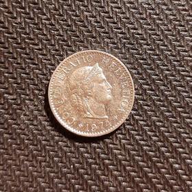 Монета 5 раппен 1974 год. Швейцария
