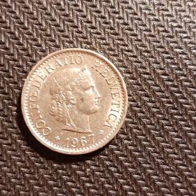 Монета 10 раппен 1967 год. Швейцария