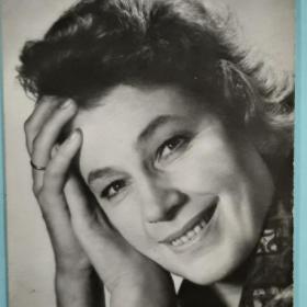 Эльза Радзинь  1972 год