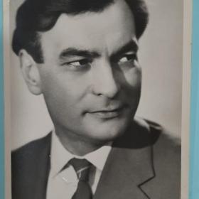 Петр Глебов 1961 год