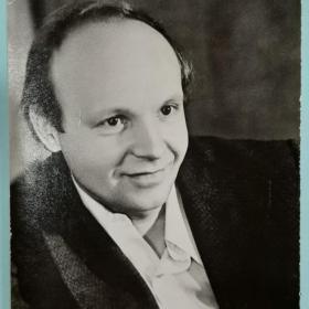 Андрей Мягков 1978 год