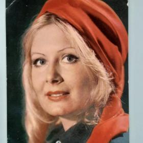 Эва Киви 1977 год