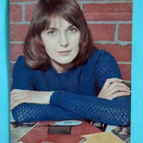 Ольга Гобзева 1978 год