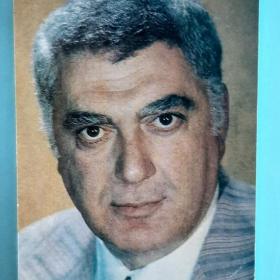Хорен Абрамян 1981 год.