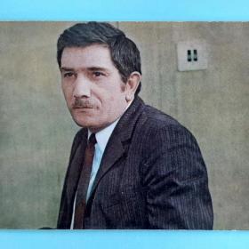 Армен Джигарханян 1974 год