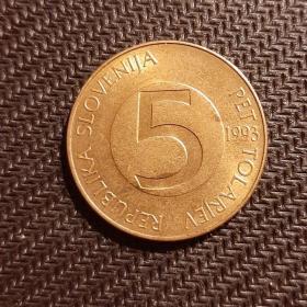 Монета 5 толаров 1993 год Словения. Фауна