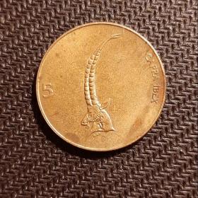 Монета 5 толаров 1993 год Словения. Фауна