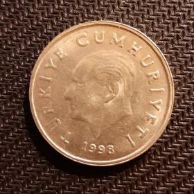 Монета 50 000 лир(50 бин) 1998 год Турция VF