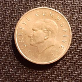 Монета 25 000 лир ( 25 бин) 1996 год Турция VF