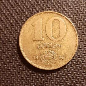 Монета 10 форинтов 1983 год Венгрия