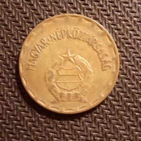 Монета 2 форинта 1988 год Венгрия