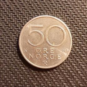 Монета 50 эре(ORE) 1988 год Норвегия VF