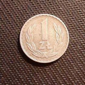 Монета 1 злотый 1970 год Польша