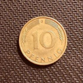Монета 10 пфеннингов 1973,1979,1982,1984,1985,1988,1990,1991,1994 г.г.ФРГ(Германия)