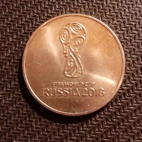 Монета 25 рублей 2018 года Чемпионат Мира по футболу Эмблема аNC