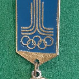 Значок Олимпийские игры 1980 год .Бокс
