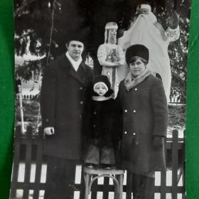 Старое фото. Семья. Новый год.1978 год.Кировоград
