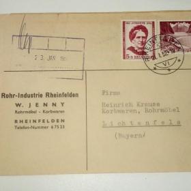 почтовая карточка Швейцария 1951 г. РЕДКОЕ!!! ЕДИНСТВЕННОЕ!!!??