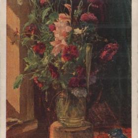 Открытка, СССР,букет, цветы, Кирсанов