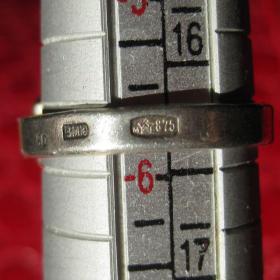 кольцо серебро 875 с нефритом