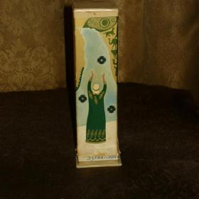 Винтажные духи "Лада" - флакон с остатками духов и коробочка