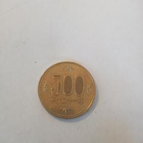 Монета  500 иен.
