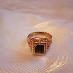 Перстень(цыганское золото).