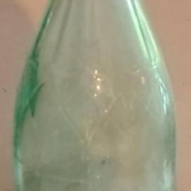 Бутылка от Есентуков.