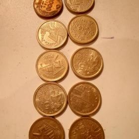 Монеты Испании.