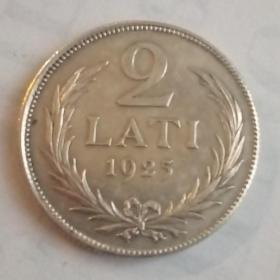 Монета 2 лати 1925год.