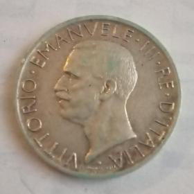 Монета Италии 1930год.