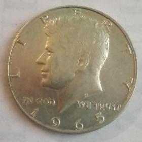 Монета 50 центов 1965год.