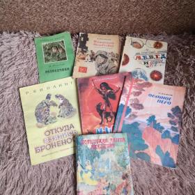 Детские советские книжки пакетом 7 штук