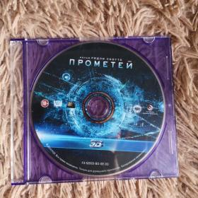 Blu-ray диск 3D фильм "Прометей"  