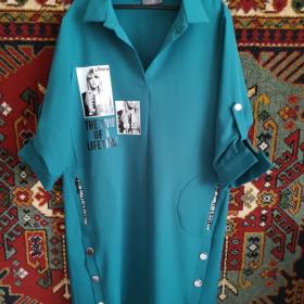Платье - рубашка женское 48-50 размер пр.Турция