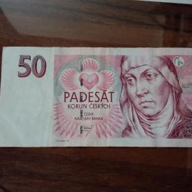Банкнота Чехия 50 крон 1997
