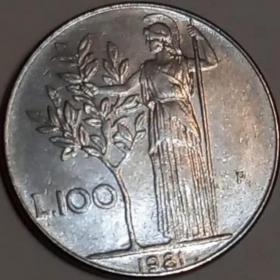 Богиня мудрости Минерва,  100 лир Италии