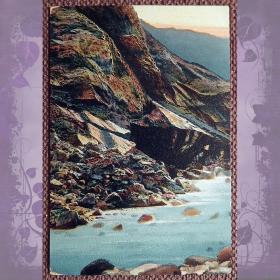 Антикварная открытка "Кавказ. Горы"